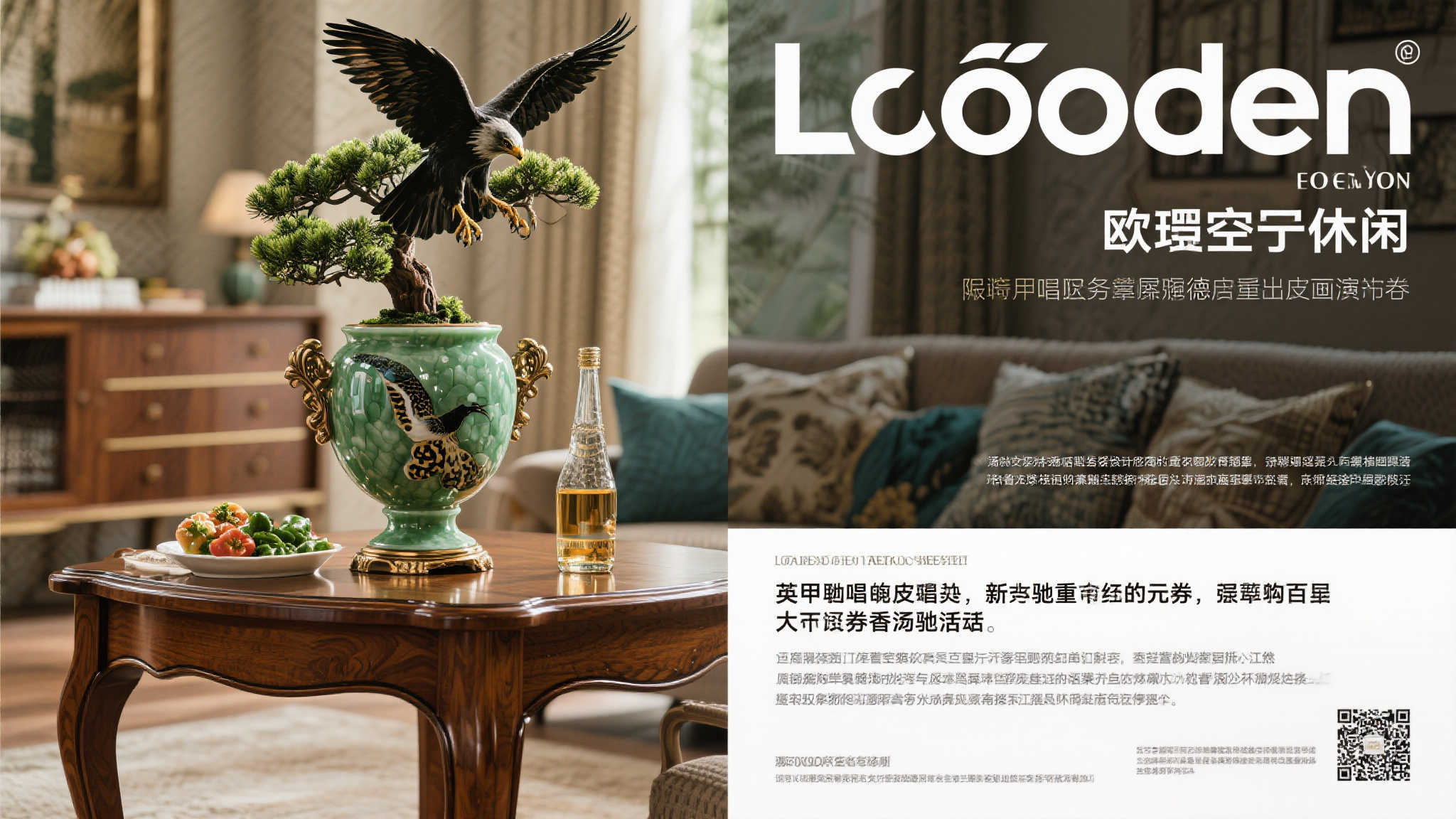 九游体育游戏中心