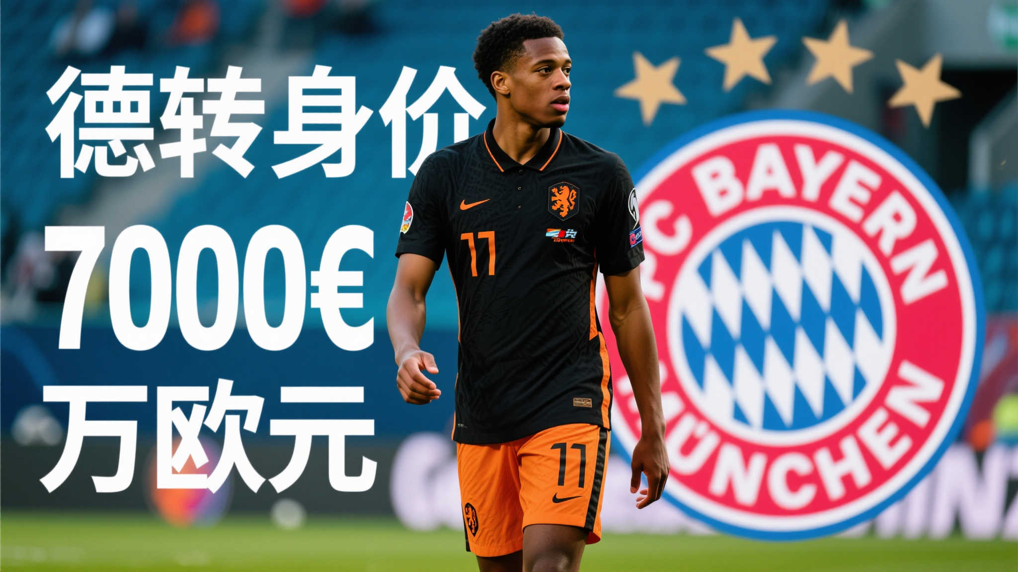 九游体育游戏中心