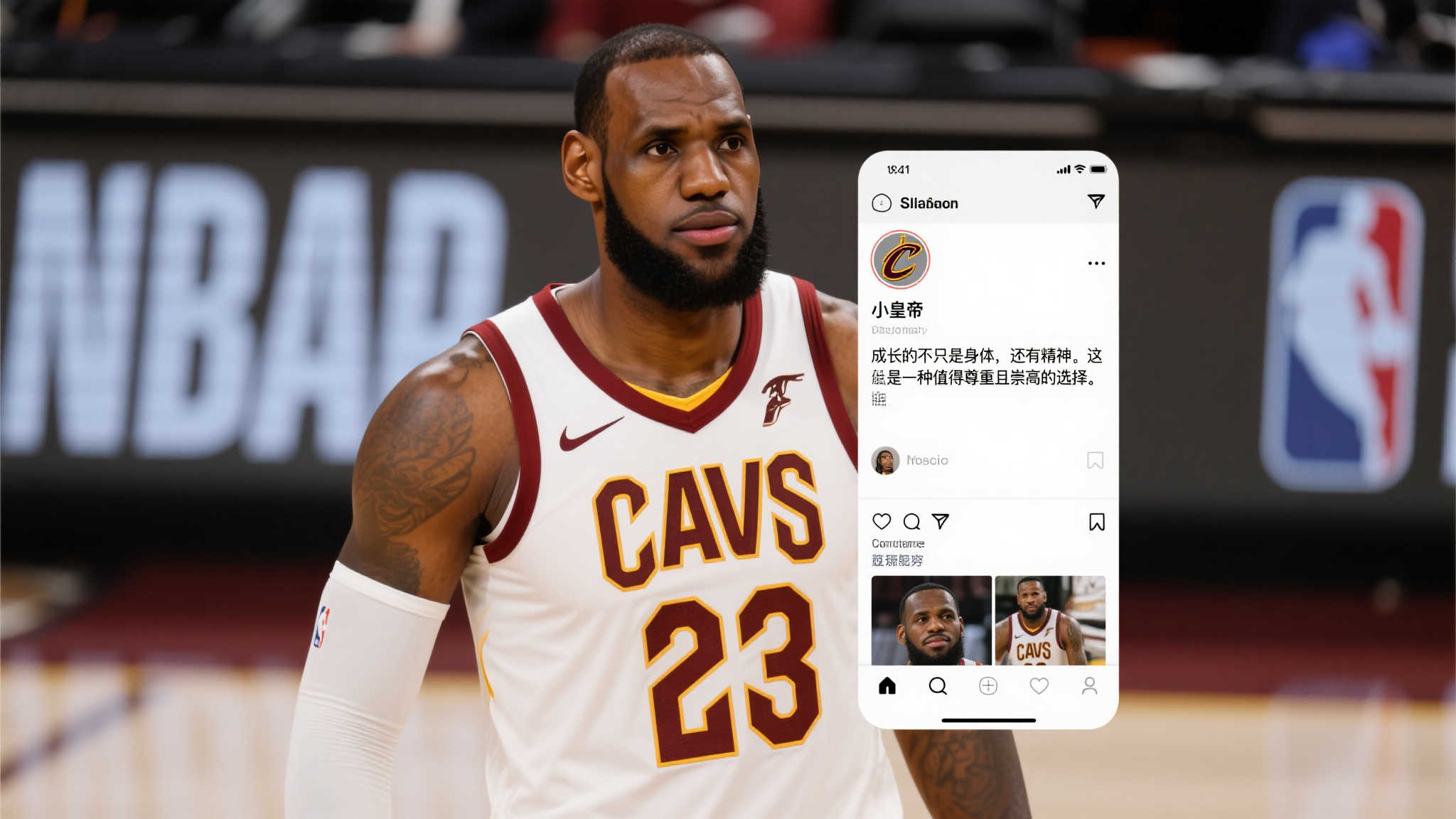 九游体育游戏中心