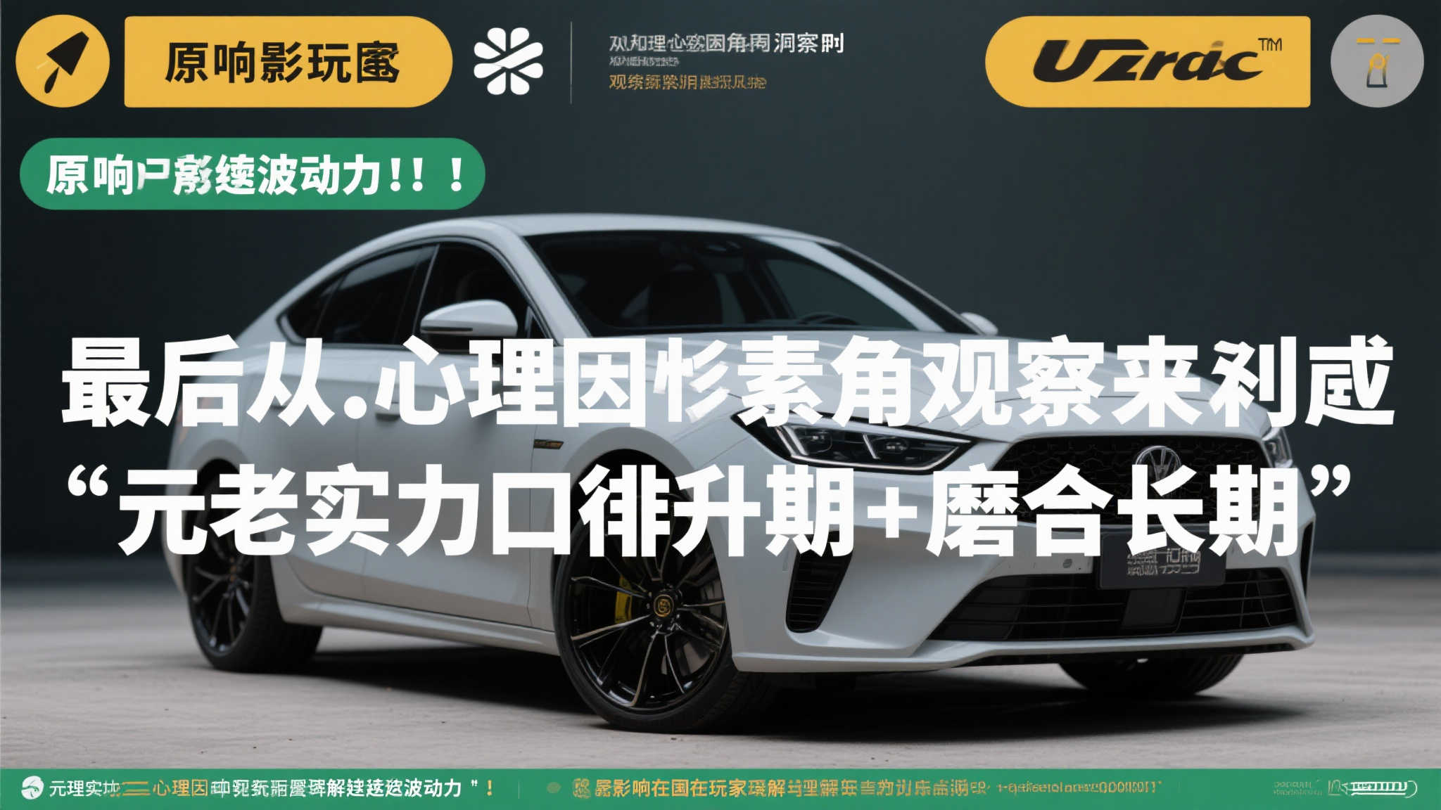 九游体育游戏中心