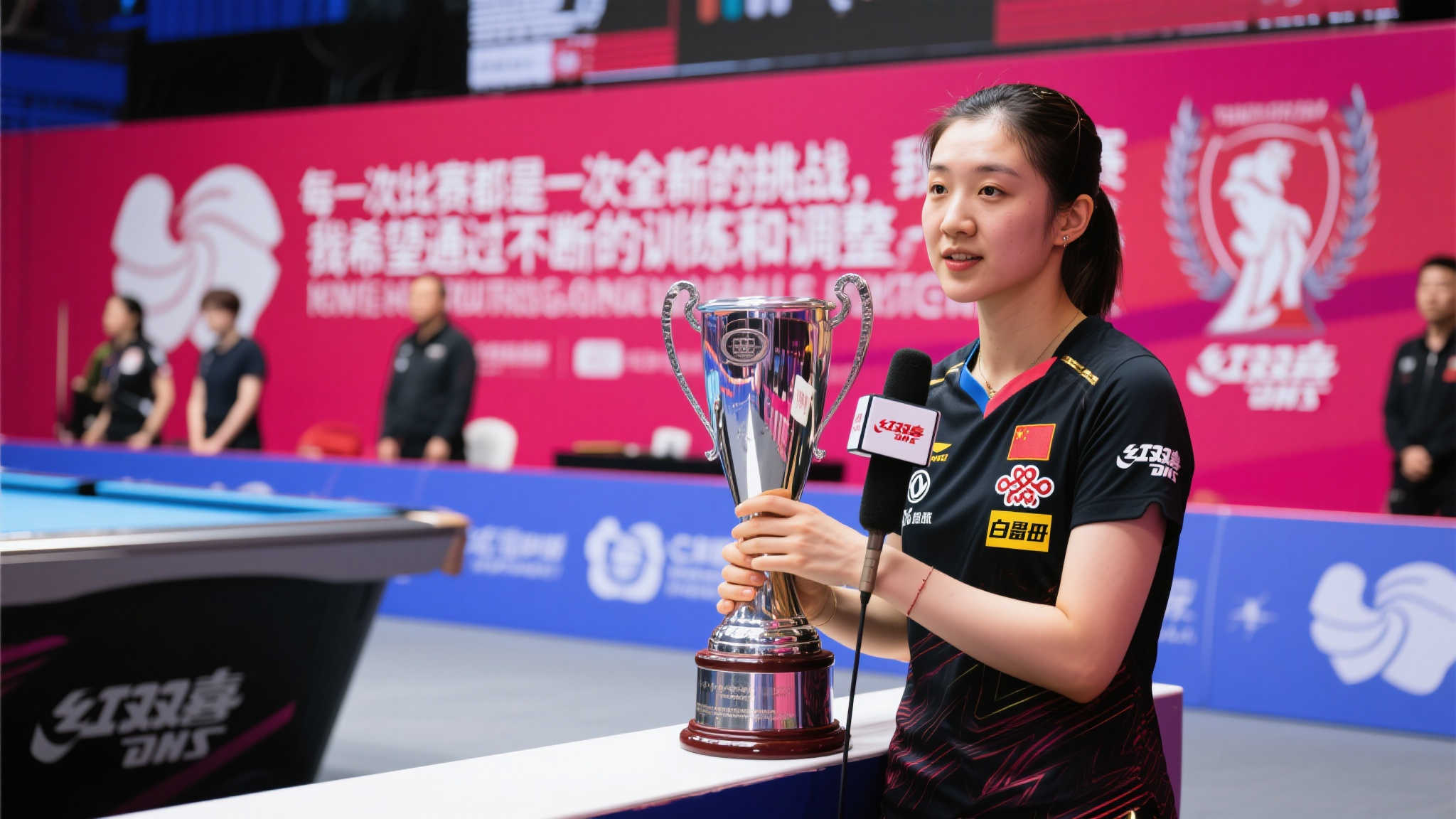 九游体育游戏中心